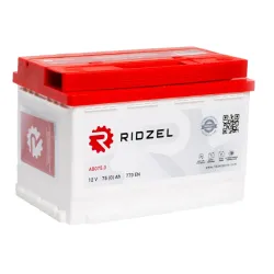 RIDZEL 75 (0) Ah